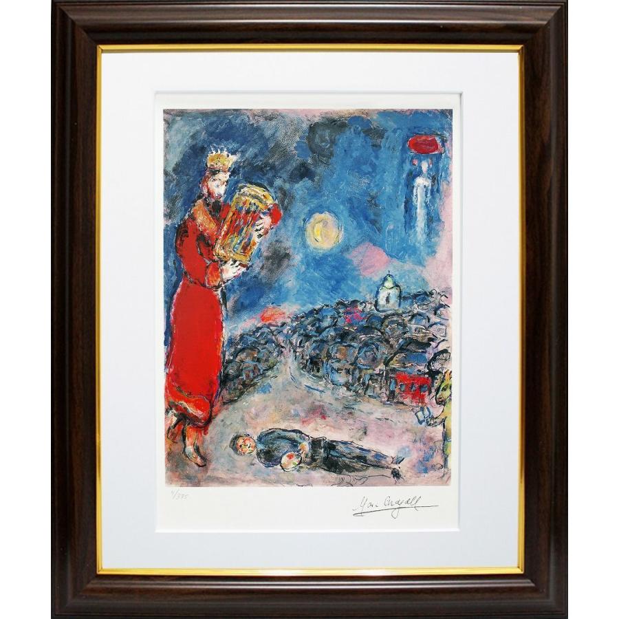 七宝焼 シャガールの絵画のモチーフ モチーフで読み解くシャガールの世界① | アトリエ・ブランカ 新