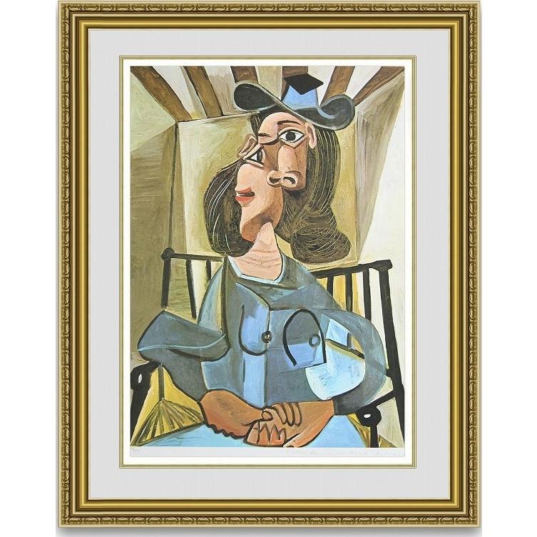 図画 売りわたす買いもとめる  パブロピカソ Seated インチ An Armchair  写真立て付き添い人 日本画-絵画