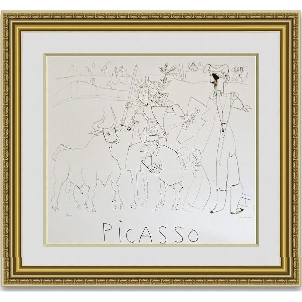 絵画購入  パブロピカソ Chevalier Picador  額縁付き | 
