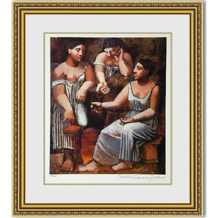 絵画通販 パブロピカソ 三人の女性 額縁付き : pp077 : 絵画販売の 