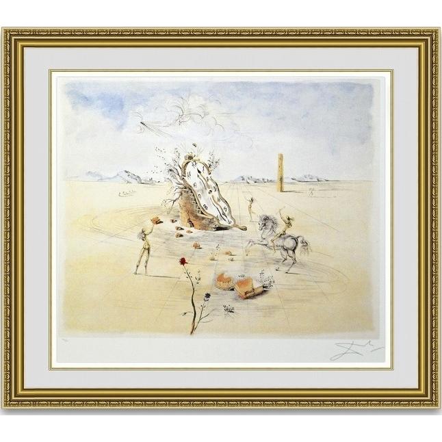 複製通販  ダリ コズミックホースマン  額縁付き | 