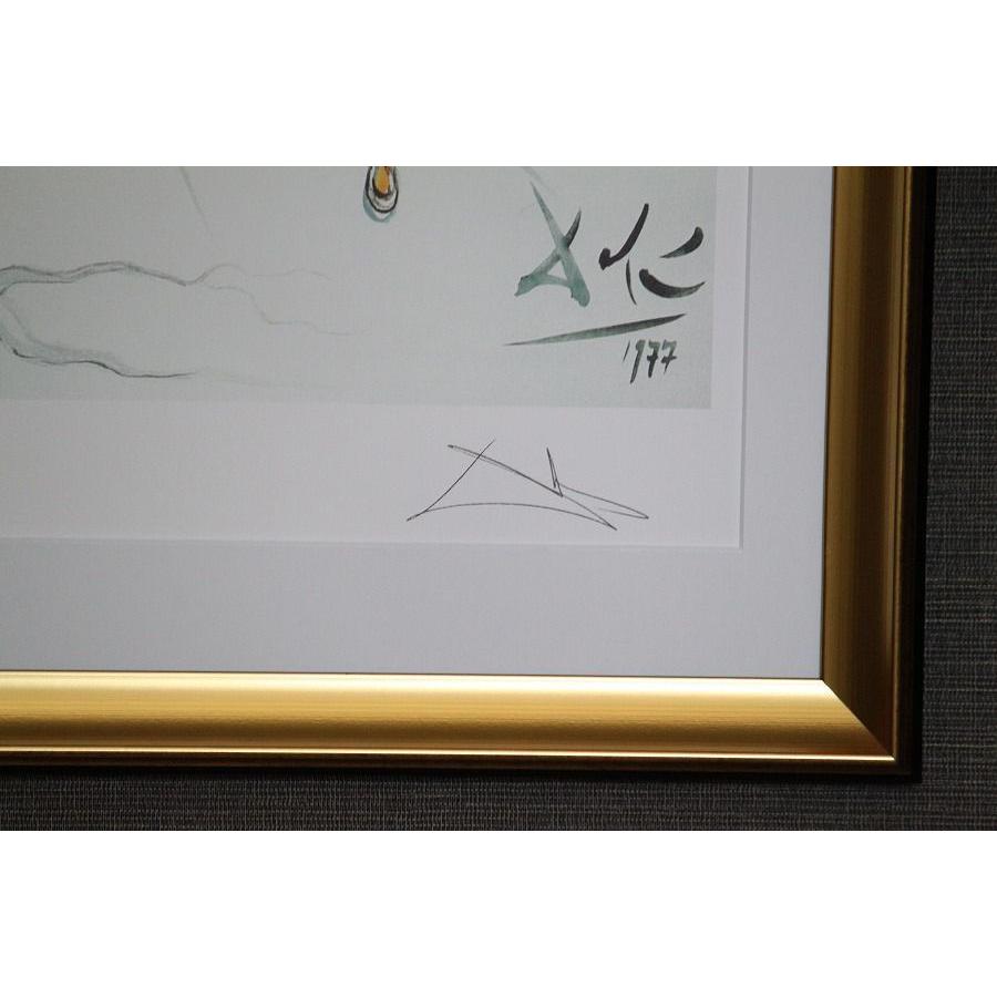 絵画購入 ダリ 柔らかい時計 額縁付き : 絵画販売のアートギャラリー