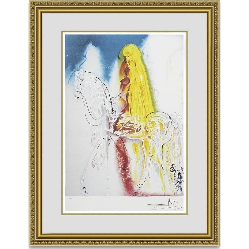 複製画通販 ダリ レディゴディバ 額縁付き : 絵画販売のアート