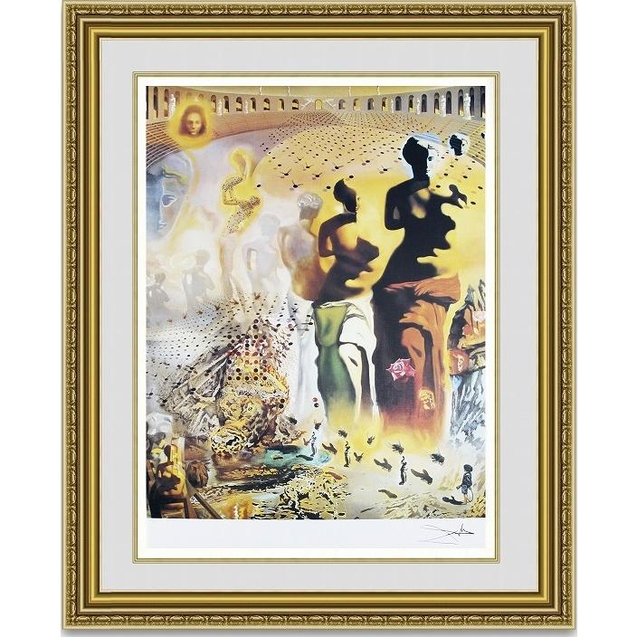 図画通信販売  ダリ Hallucinogenic Toreador  写真立て付き添い人 楽器、手芸、コレクション-美術、工芸品-日本画
