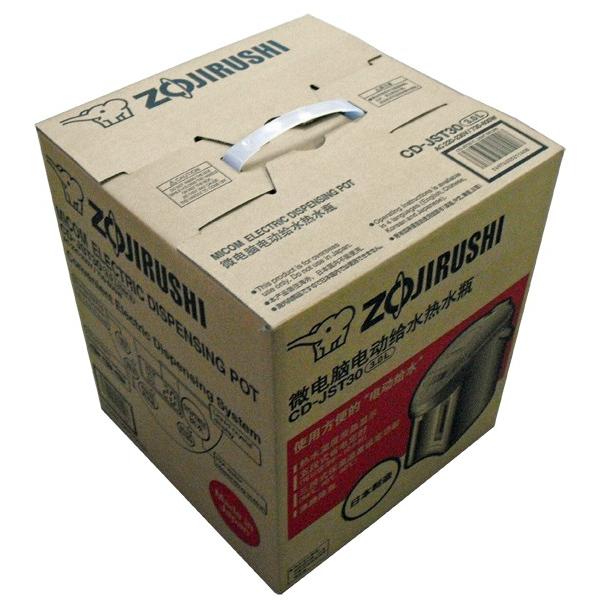 海外向け家電 220V-230V仕様 象印マホービン 電気ポット 容量3リットル ライトブラウン CD-JST30 TL|kaigaidenkiclub|06