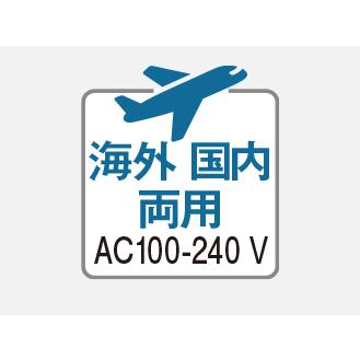 Panasonic（パナソニック） 海外対応 ヘアアイロン コンパクトアイロン