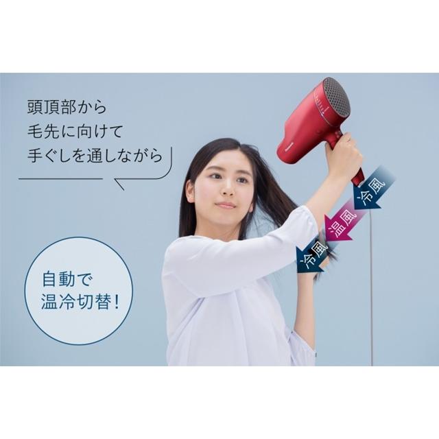 Panasonic パナソニック ヘアードライヤー ナノケア AC100V-240V Panasonic パナソニック ヘアードライヤー ナノケア AC100V-240V