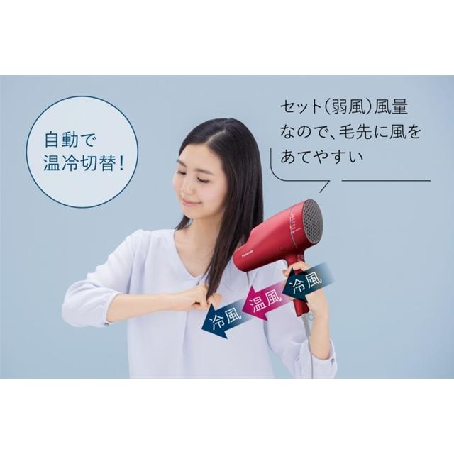 Panasonic パナソニック ヘアードライヤー ナノケア AC100V-240V Panasonic パナソニック ヘアードライヤー ナノケア AC100V-240V