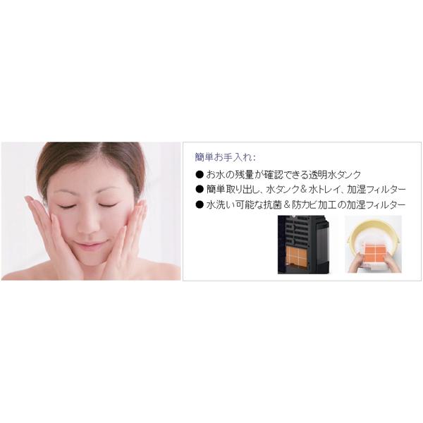 日立（HITACHI） 海外向け家電 220V-240V仕様 空気清浄機 適床面積33