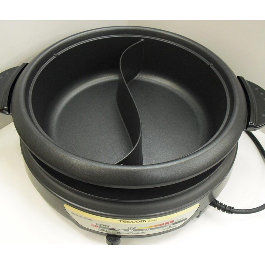 テスコム（TESCOM） 海外向け家電 220V-240V仕様 グリルなべ ホット