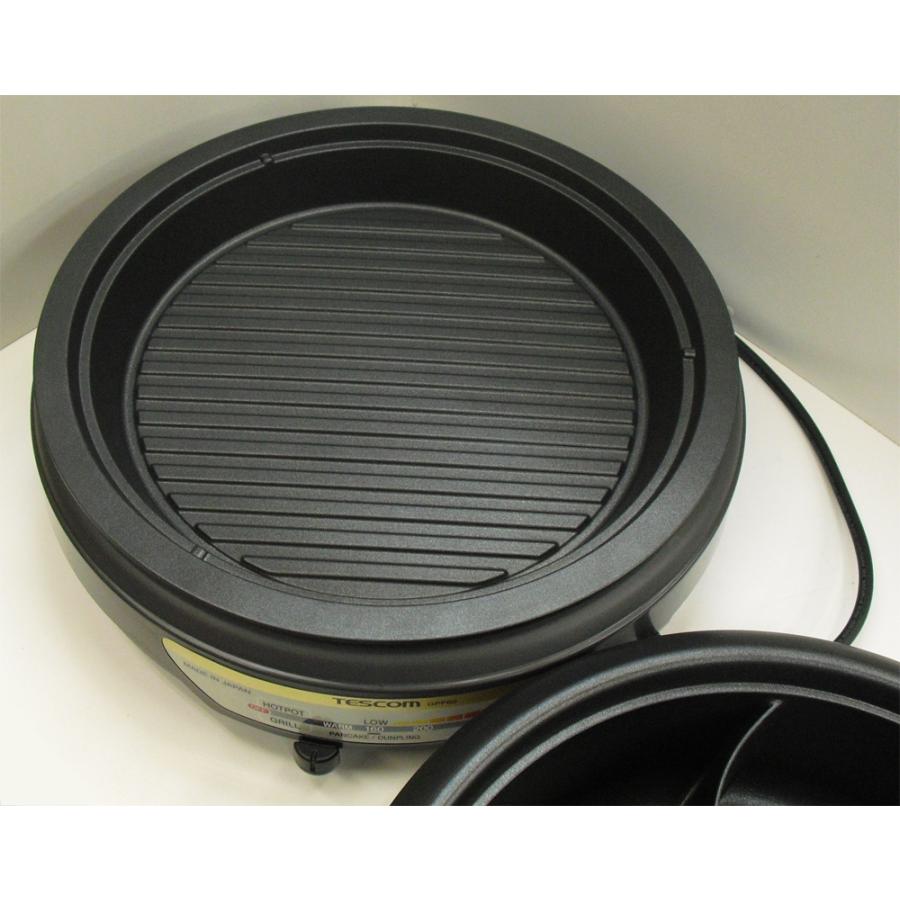 テスコム（TESCOM） 海外向け家電 220V-240V仕様 グリルなべ ホット