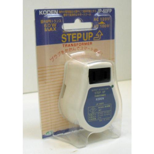 東京興電 民泊用変圧器 ステップアップトランス 定格容量100W 変換電圧100V→220V～240V JP-100K 輸入家電・民泊用変圧器 東京興電 ステップアップトランス 定格容量
