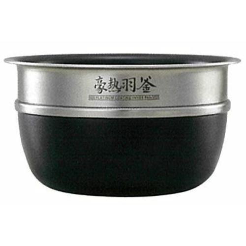象印 NP-HJH10 海外向け圧力ＩＨ炊飯ジャー 10合炊き 220V 象印 NP-HJH10 圧力IH炊飯ジャー 5合炊き