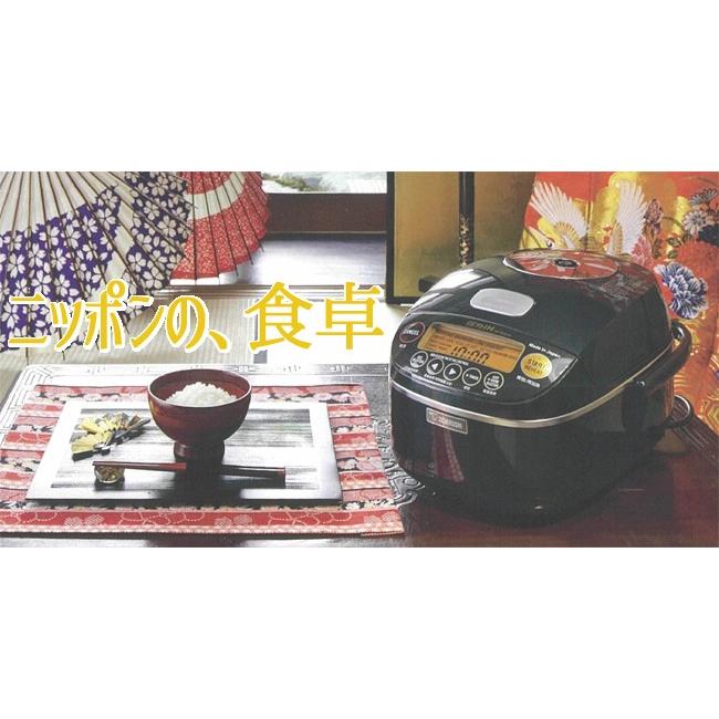 象印（ZOJIRUSHI） 海外向け炊飯器 220V-230V仕様 象印マホービン 豪熱
