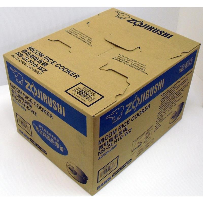 象印 海外向け炊飯器 220V-230V仕様 象印マホービン マイコン