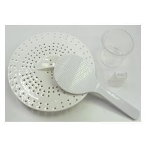 日立（HITACHI） 海外向け炊飯器 220V-230V仕様 極上炊き 圧力