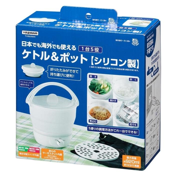 YAZAWA(家電) 電気ケトル 電気ポット 海外対応 旅行 YAZAWA 1 YAZAWA(家電) 電気ケトル 電気ポット 海外対応 旅行 YAZAWA 1