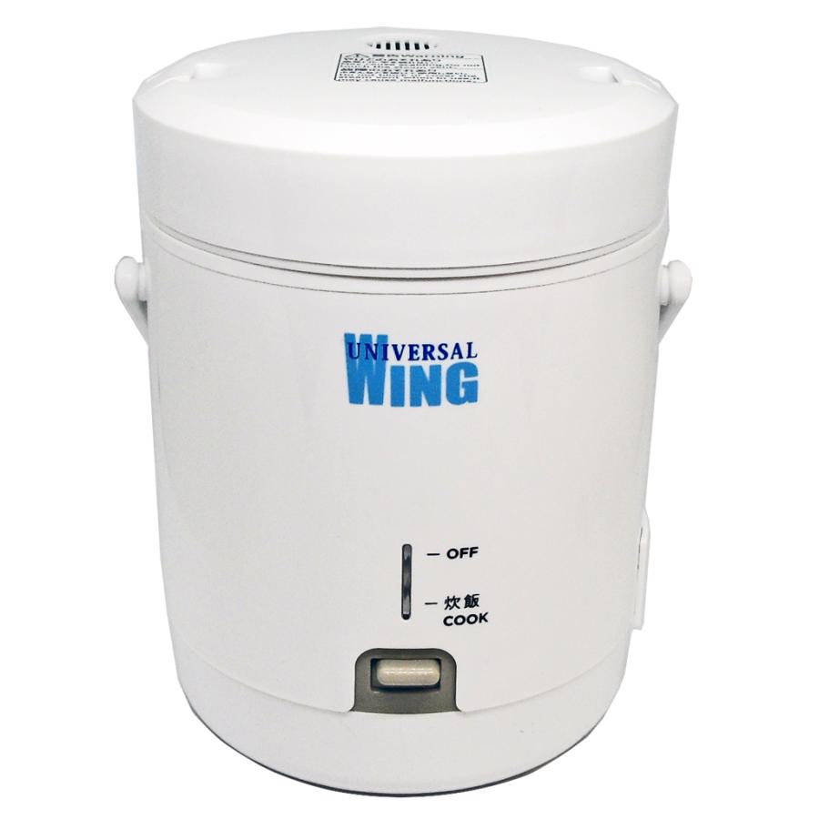 全世界対応 100-240V対応・ 自動電圧切替式 ユニバーサルウィング 小型