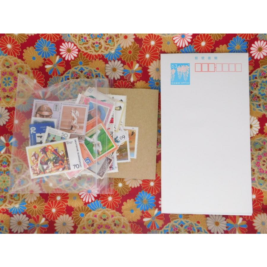 海外切手 ドイツ 300枚 中・大型切手が中心 記念切手 使用済切手