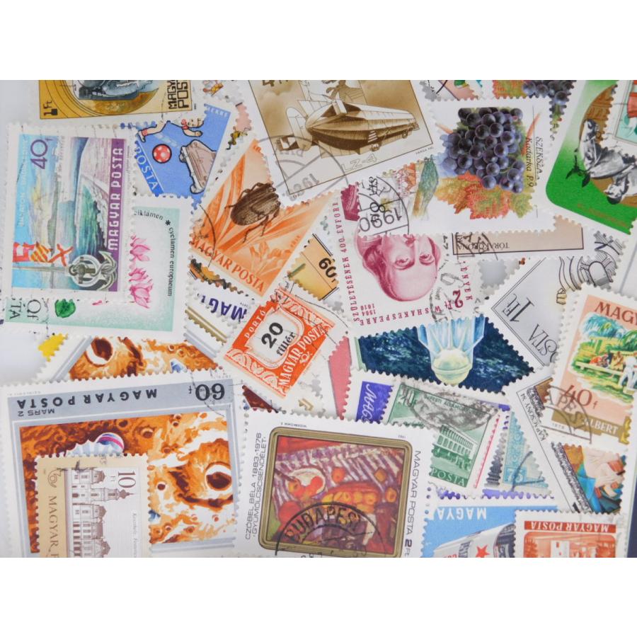 ハンガリー切手コレクション 海外切手 - 使用済切手
