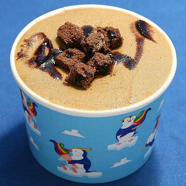 アイスクリーム エスプレッソショコラ 特別訳あり特価 最安値で チョコレート コーヒー
