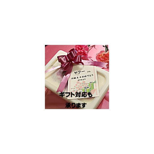 アイスクリーム業務用　スーパーミントチョコレート |  | 04