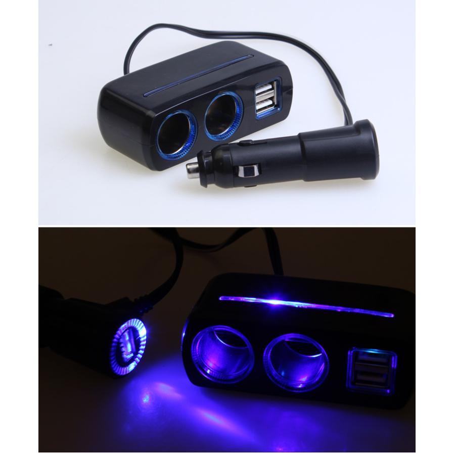 車載 充電器 USB 2ポット 搭載 シガーソケット分配器2連 1個 充電器 12V/24V車対応 ブルーLED付き スマホ iPad充電器 車載アクセサリー｜kaigenshop｜07