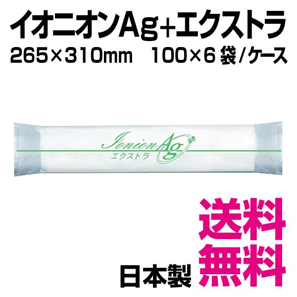 たけしくんハイ！ DVD 全3枚 Amazon.co.jp: たけしくんハイ！ DVD 全3