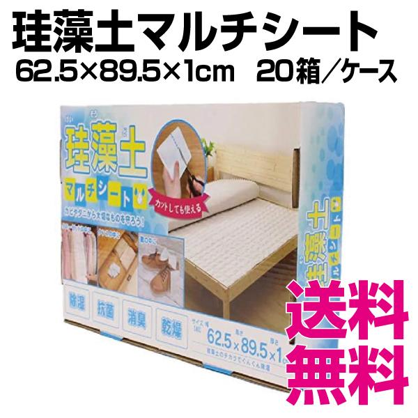 【CS入賞構築!!】★5000VT収録★ ラッカゴスペル CS入賞構築!!】☆5000VT収録☆ ラッカゴスペル - メルカリ