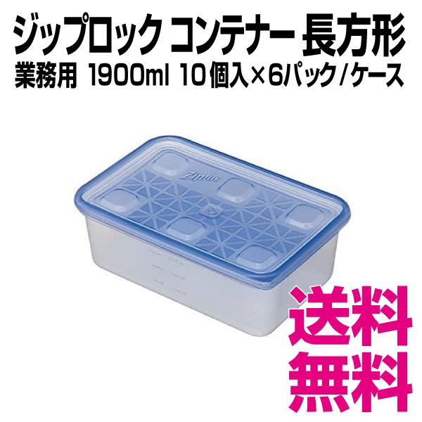[今季注目 ] M3XORR252WO (M3XORR252WO)