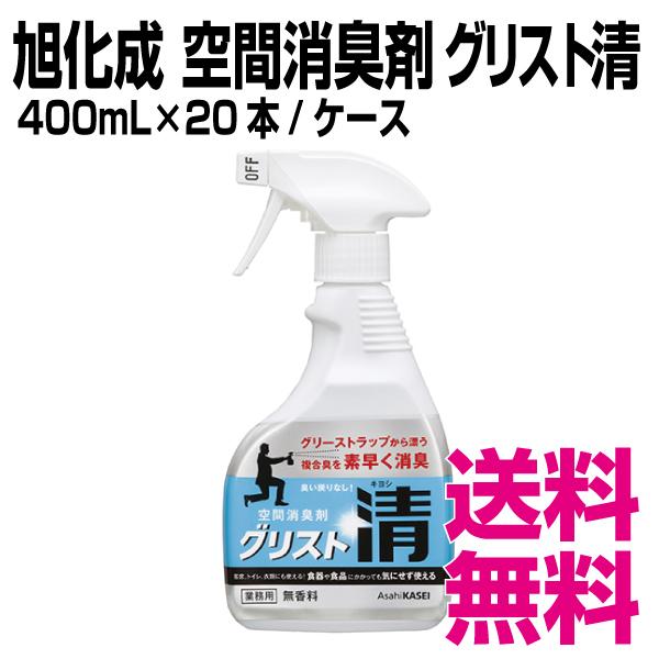 SNSで話題  【MSXA87LH23X】 限定デザイン