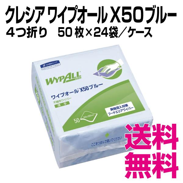 Sr様 リクエスト 2点 まとめ商品【公式通販】