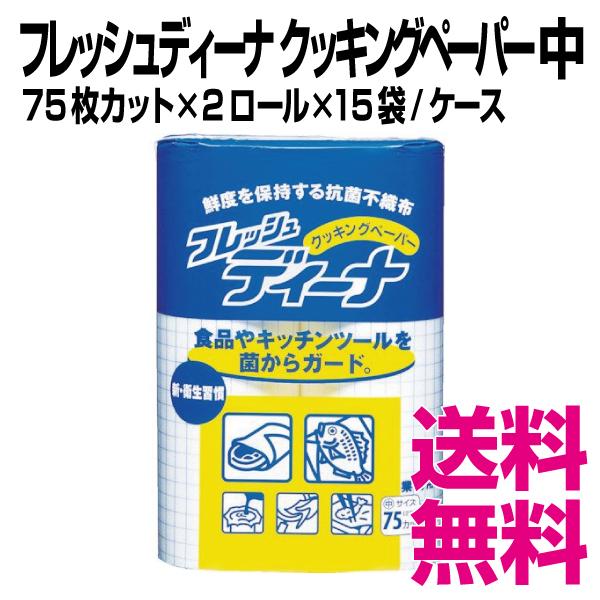 しちだ プリント 国語 5年生 Amazon.co.jp: 七田式教材（しちだ） しち