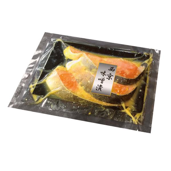 フジナイロンポリ FNP3045 30×45cm 100枚×7袋/ケース 業務用 送料無料 