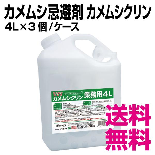 [売れ筋 ] MRMA0DHBUTV (MRMA0DHBUTV)
