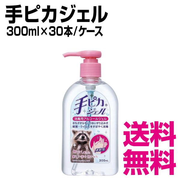 GW半額以下✴︎エルセーヌ⭐︎スタオベ１０箱　100本ダイエット代謝 半額以下✴︎エルセーヌ⭐︎スタオベ10箱 100本ダイエット代謝【公式