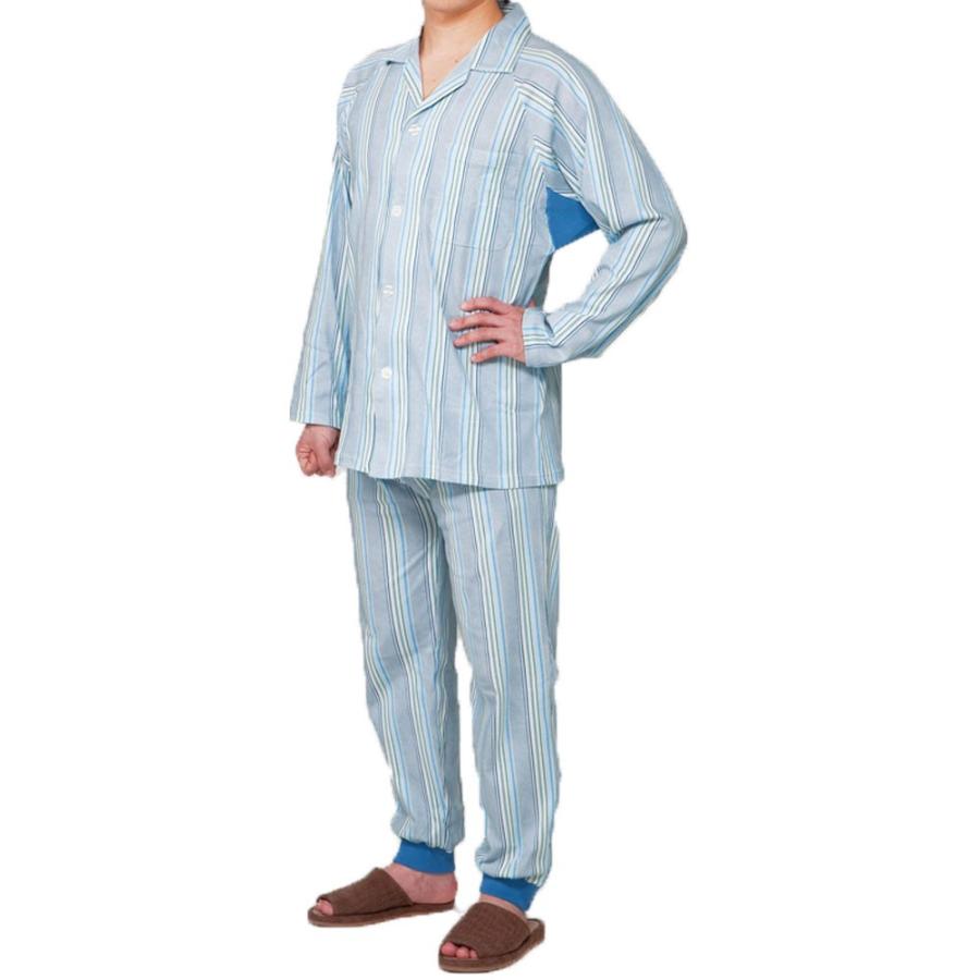 楽々着替えパジャマ 紳士用介護パジャマ 両脇ファスナー 通年・オールシーズン｜kaigo-scrio