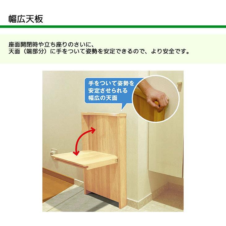 マンションなどの狭い玄関、脱衣所、ベッドサイドに最適 壁付