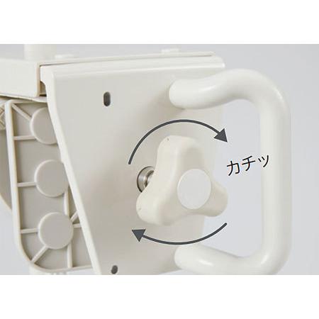 ユニプラス 浴槽手すり UB兼用130 BSH01 : 介護用品スクリオ - 通販