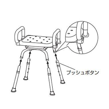 シャワーいす（回転式） HS4335 座面回転シャワーチェア : 介護用品