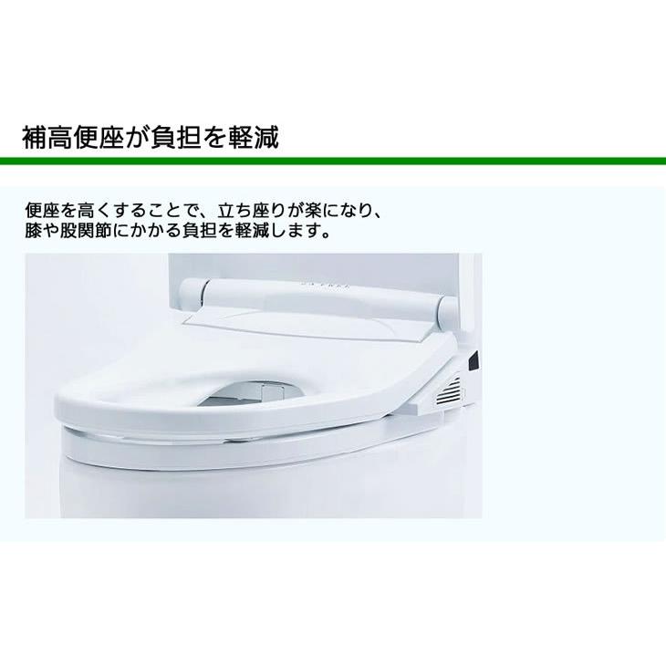 オストメイト対応トイレ 前広便座 ZAFREE（ザフリー） 一般家庭向け