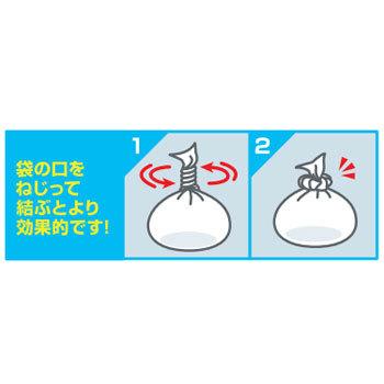 防臭袋策防ぎま臭 Lサイズ50枚 1ケース（1袋50枚入り×30袋）_2