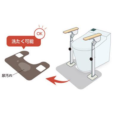 安寿 アットグリップ トイレサポート H-S 片側はねあげ 置くだけ洋式