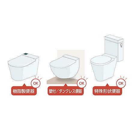 安寿 アットグリップ トイレサポート H-S 片側はねあげ 置くだけ洋式