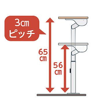 安寿 アットグリップ トイレサポート H-S 片側はねあげ 置くだけ洋式