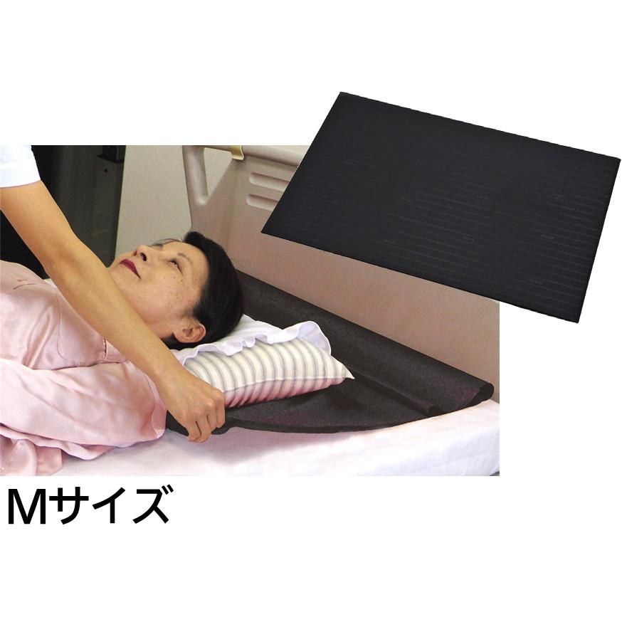 移乗サポート 移座えもんシート(ブラック) Mサイズ（75×75cm