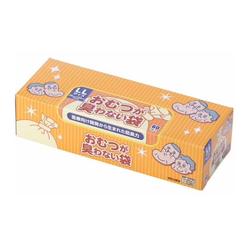 ポイテック共用スペアカセット W消臭 3個パック×2個 ポイテック