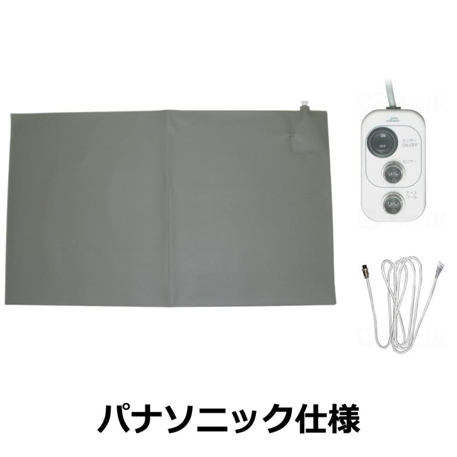 立ち会い場特派員3 白衣の天使電話を掛ける繋ぎ合わせる手あい 【パナソニックいたし方】 介護用ベッド、寝具-ダイエット、健康