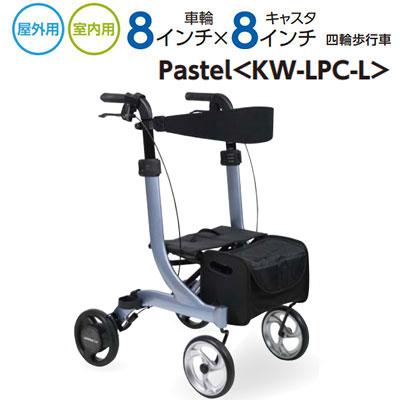 シルバーカー、抑速ブレーキ付歩行補助器