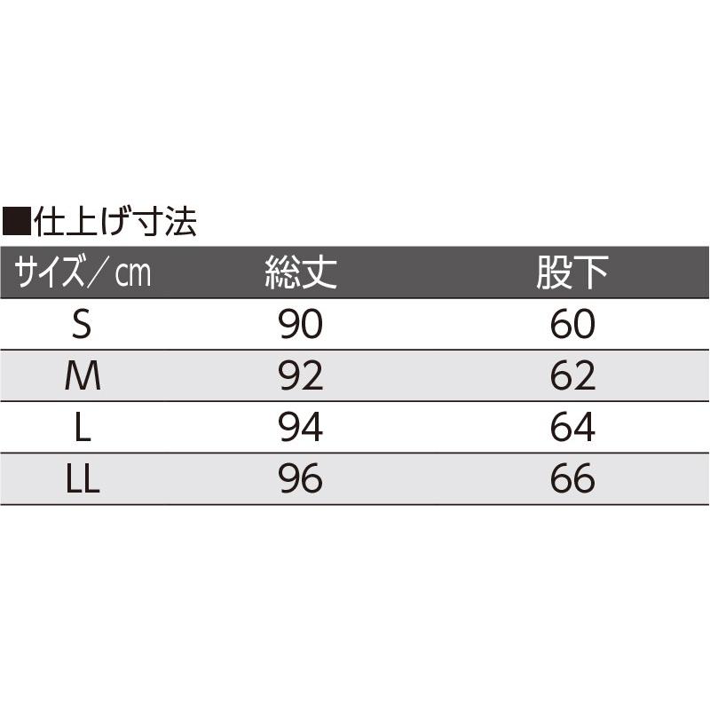 介護用 パジャマ 婦人  パンツ S M L LL 39919　女性 介護用品　高齢者 シニア｜kaigo-smile｜08